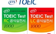 ETS Toeic Test 1000 RC + LC 2 cuốn - Phiên bản 10 Tests 2015